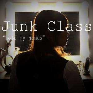 내 손을 잡아줘 (握住我的手)