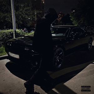 What Love? (Explicit)