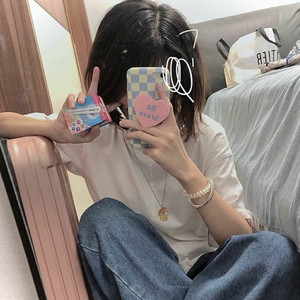 原来身边还有你