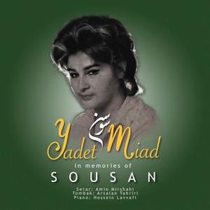Yadet Miad