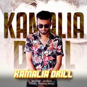 KAMALIA DRILL (Explicit)