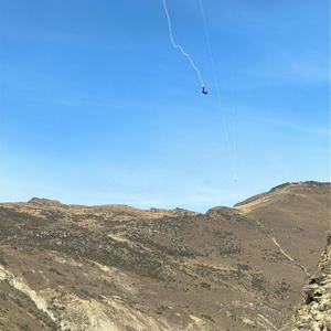 Distance (feat. Casa) (Explicit)