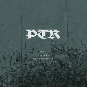 Dark Moon (Marcel Paul Remix)