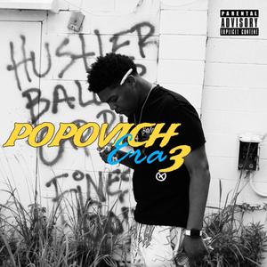 Not Doing Too Bad (feat. CEO Trayle) (Explicit)