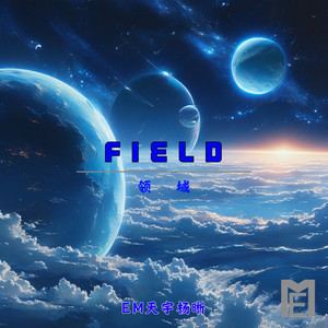 Field