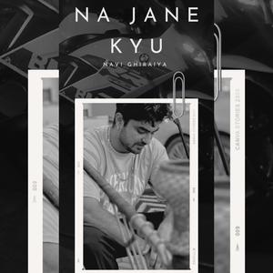 Na Jane Kyu