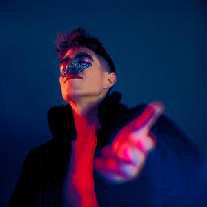 Goûte Mon KooKie (sped up faster)