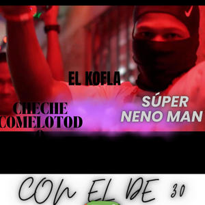 conel de 30