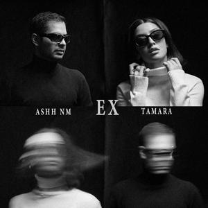 Ex (feat. Tamara)