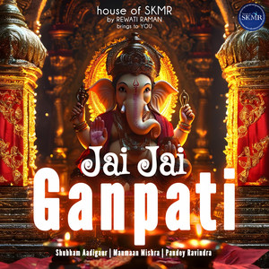 Jai Jai Ganpati