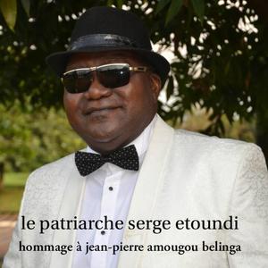 hommage à jean-pierre amougou belinga