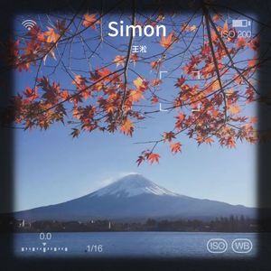 Simon