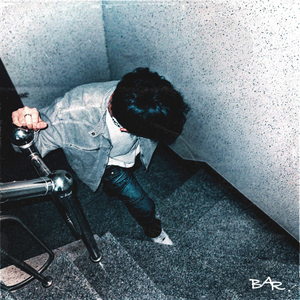 Reset (Feat. Toru)