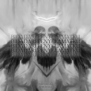 Bidadari Penyelamatku