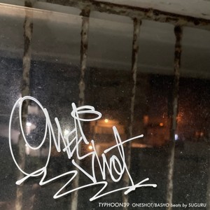 ONESHOT (feat. Suguru)