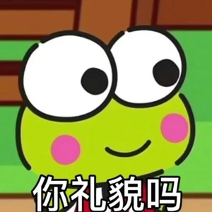 《我爱发明の小曲》《走进科学の小曲》Polozhenie (DJ长音频)封面