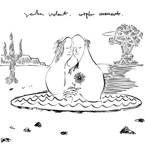 남천동 멋쟁이 (Feat. 깽세) (南川洞帅哥)