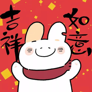 爱情讯息（氛围BGM）