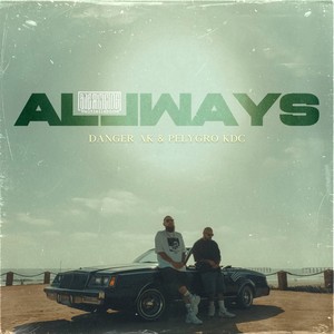 AllWays - Ejercicios Multisilábicos, Vol. II