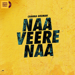 Naa Veere Naa