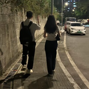 爱的包袱