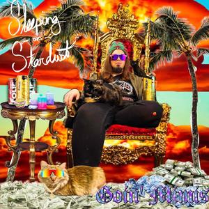 All Vows (feat. ded ihn uh hul)