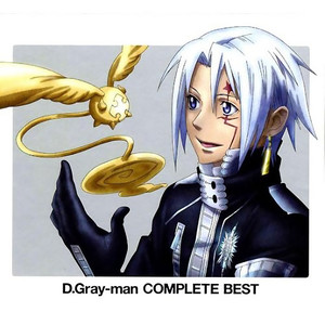 D.Gray-man COMPLETE BEST