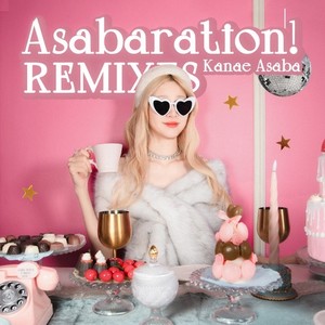 Asabaration! (MK Extended Remix)