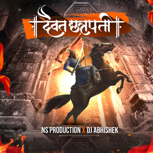 Daivat Chhatrapati Shivaji Maharaj Song Shivnerivar Shivba Janmala