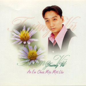 Em đi xem hội trăng rằm (Inst.)