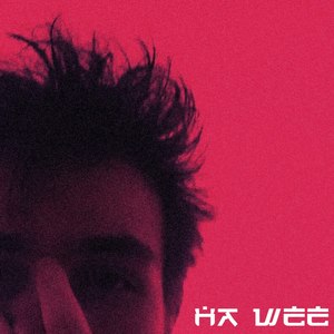 На шее