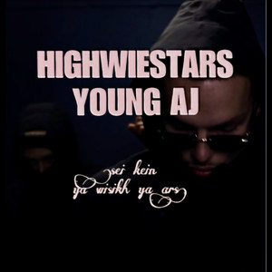 HIGHWIESTARS (Explicit)