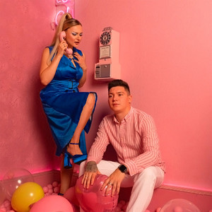 Горю для тебя (feat. Vinchun)