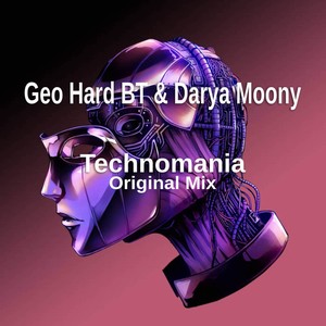 Technomania