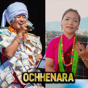 ochhenara