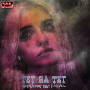 Тет на тет (Explicit)