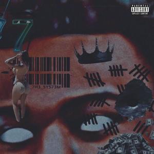 Donor (Explicit)