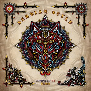 Walbahaar (Original Mix)