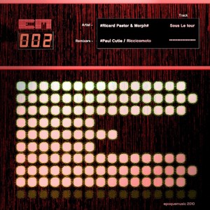 Sous Le Tour (Riccicomoto Dub Remix)