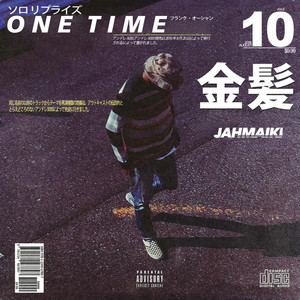 One Time (Explicit)