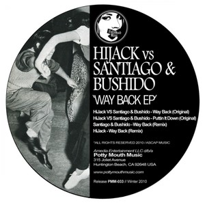 Way Back EP