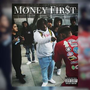 No brakes 2 (feat. Tiny bo) (Explicit)