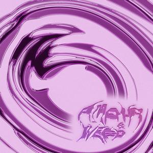 AMOUR & **** (feat. NewStain & Gianni Fykes) (Explicit)