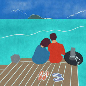 Nedei (feat. DARA) (DJ Fireboyy Remix)