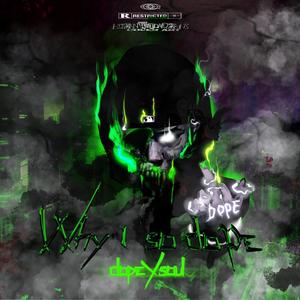 顶Ding！ (Feat Licoolw)