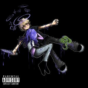 Не забуду (Explicit)