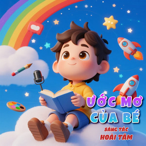 Ước Mơ Của Bé