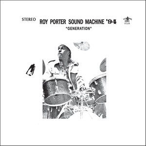 Slaughterhouse (Inst.)