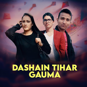 Dashain Tihar Gauma