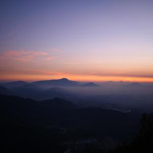 Astral (feat. Axel Grassi-Havnen)